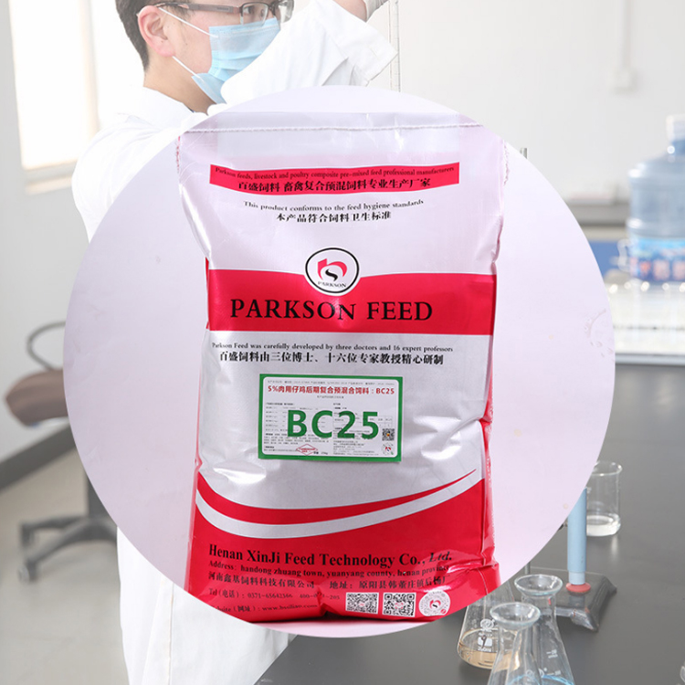 Baisheng Jonge kip premixed voer Bevordert absorptie en spijsvertering